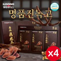 일동 후디스 명품진녹고 프리미엄 30포 진녹고 국내산 6년근 홍삼 농축액 녹용 침향 쇼핑백 포함, 4개, 4개