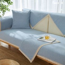 DFMEI 퓨어 컬러 패브릭 린넨 소파 패드 프레시 면마 논슬립 방석 올드 러프 앤 슬립 커버 사계절통용되다, DFMEI 심플 블루, 110*240cm