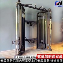 복합헬스머신 홈짐 멀티 운동기구 쁘띠버드 용문대 종합훈련기 상용 대형기기 스미스기 큰날새, 오류 발생시 문의 ( 와이엔비 )