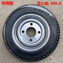 건설 현장 전기 회색 버킷 카트 트롤리 트럭 번식 도구 자동차 스로틀 범용 타이어 예비 부품 회전, 300-8 솔리드 타이어