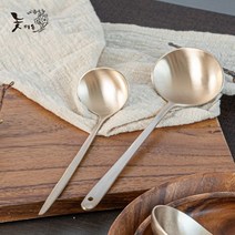 놋마을 방짜 유기괄사 괄사마사지 국자 마사지기 2size, 괄사국자 1호