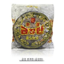 제이트리금강 번개탄 캠핑연료 휴대용 강탄 구멍 취사 용연료 성형탄 탄착 구멍탄+jaytreㄷ, 이상품선택해요!, 이상품선택해요!