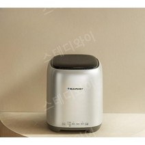 삶는세탁기 신생아 아기용 고온 살균 소형 세탁기, 6L 실버