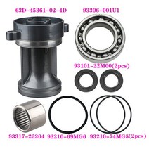 해양 보트 63D-45361-02-4D Cap yamaha호환 40HP 50HP F25-F60 63D-45361 모터 애프터 마켓 부품 용 하부 케이싱 프로펠러 하우징, [02] 은