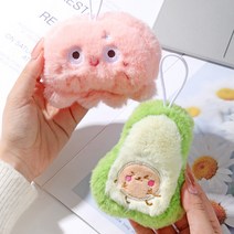 유니커블 휴대용 캐릭터 봉제인형 미니 핫팩 손난로 보온 커버 주머니 파우치 가방고리 키링, UC496아보카도
