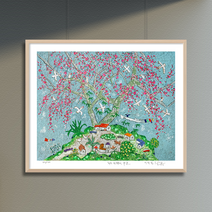 그림닷컴-제주생활의 중도 Houses On Hill(150 Editions) 이왈종 판화, 우드화이트