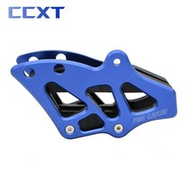 CNC 알루미늄 리어 체인 가이드 가드 보호대 야마하 YZ125 YZ250 YZ250F YZ450F YZ250X YZ250FX WR250F WR450F, [03] CNC Guide