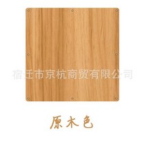 셀프 가벽 설치 저 비용 공간분리 가림막 주방 파티션 MDF 포치 게스트 홈 레스토랑 침실 호텔 심플 모던 할로우 스크린 패션, 4pcs 29x29cm, 19 wood 113