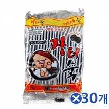 30개 업소용 숯효능 불멍 야외용 1216 다용도 참숯 캠핑용품