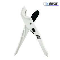 엑셀가위 KDY 호스가위 절단 파이프절단 PVC가위