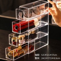 4단 투명 선글라스 케이스 진열대 커피캡슐 악세사리 안경 화장품 보관함 수납함 홀더, 원사이즈, 4단 진열대