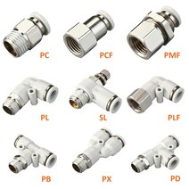 공압 에어 커넥터 피팅 화이트 호스 1/4 1/2 6mm 8mm BSP 스레드 퀵 커플링 기관 호스tpu pvc + 실리콘 재, 06 6-02 (6mm-1l4)_06 SL