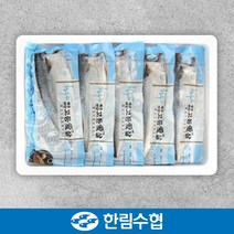 제주 한림수협 순살 고등어 100g*10팩 / 100g*10팩(1kg)