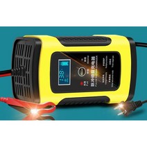 오토바이충전배터리 자동차 대출력 복구 모터 스타터, 12V 디지털 디스플레이 수리 충전기 클립