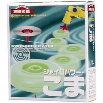 신학연 키트 박스 코마