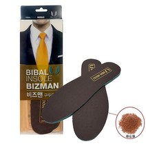 [∂LL7] 비발인솔 비즈맨 구두인 기능깔창 성깔창 신발 용인 용품 BIB_h§eEA, §ff_L(275~300mm)