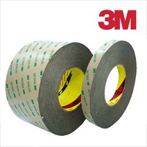 3M 9495LE 300LSE 양면테이프 기장55M, 1개, 60mm