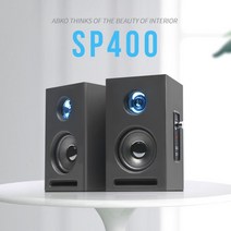 2채널 스피커 SP400 (블랙) USB전원