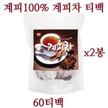 BMS 계피 시나몬 삼각 티백 차 베트남 계핏 개피 게피 육계 가루 물 먹는방법 120티백, 1g, 120개