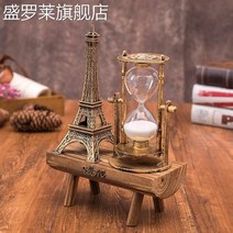 레트로 등대 모래 시계 야간 조명 학생 데스크탑 스토리지 펜 홀더 가로등 스타 램프 사무실 홈 장식 장식품, 레트로 타워 모래 시계