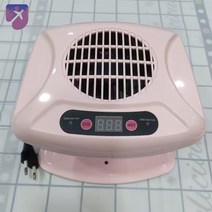 손톱말리기 건조기 냉온풍 미니 패디 네일, 핑크220OOL