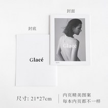 신문가판대 매거진랙 ins풍 포토존 잡지꽂이 잡지거치대 리플렛거치대 마켓제이씨, 24.블랙 글래스 매거진