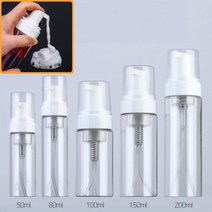 폼용기 거품통 여행용공병 펌핑용기 50ml 여행용샴푸통 파우더공병 핸드워시 쿠션공병 물파스공병 펌핑용기 uahan6*1403506QQ, 본상품선택