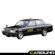 토미카 51 토요타 크라운 택시 다이캐스트