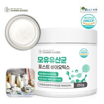포스트바이오틱스 모유 유산균 락토바실러스 프롤린 21종 유산균 분말 가루, 1병, 250g