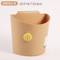화장실벽걸이휴지통 주방 벽걸이 형 쓰레기통 가정용 뚜껑이없는 욕실 거실 종이 바구니 캐비닛 도어 폐기물 걸이 보관함, 8. 살구 핑크 L 사이즈
