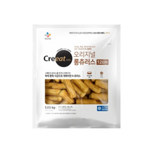 크레잇 오리지널 롱츄러스(12cm) 1.05kg, 35개