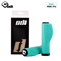 Odi 자전거 핸들 바 그립 실리콘 22.2mm Anti-slip 산악 자전거 핸들 Brompton MTB BMX 접는 자전거에 맞는 잠금 링, bianchi green