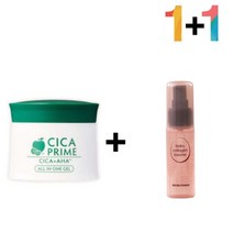 시카 흔적 크림 제거 케어 CICA 흔적 얼굴탔을때 자생크림 새살크림, 쿠팡 시카프라임크림 1개_케어나이트크림 1개, 쿠팡 본상품선택