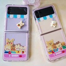 인형뽑기 피규어 젤리 케이스 아이폰14 프로 플러스 13 미니 우체국택배