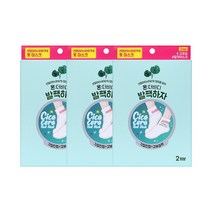 온더바디 발팩하자 풋 마스크 2회분 풋케어>>풋팩/힐패치, 3개” class=”wr-img”></a></div>
</div>
</div>
</div>
<div class=