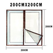 곤충 창 화면 지퍼 개폐 자체 접착 모기 방지 인터넷 실내 플라이 커튼 메쉬 보이지 않는 사용자 정의, 200cm x 200cm_Black