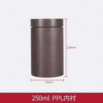 수열 합성 반응기 방폭 오토클레이브 100 200ml 실험실, PPL안감250ml, 1개