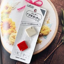 [후야몰]일본 크로바 삼각 바늘 도우미 2개1세트 실꿰기 프랑스자수 퀼트 홈수예용