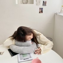 새우잠 숙면쿠션 낮잠베개 책상 사무실 문어베개