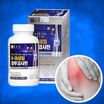 종근당 N-아세틸 글루코사민 90정, 2통