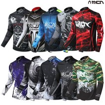 MCN 기능성 긴팔 아웃도어 낚시복 낚시옷 의류 팀복 단체복 상의 져지 모음, XL, 07 보텍스 져지