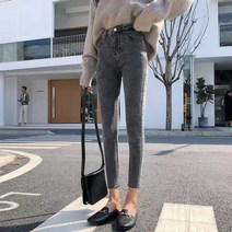 위위브렌 여성 패션 신상품 지퍼 디자인 스키니 팬츠 청바지