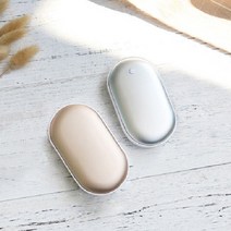 충전식 손난로 핫팩 휴대용 보조배터리 등산 캠핑, 실버