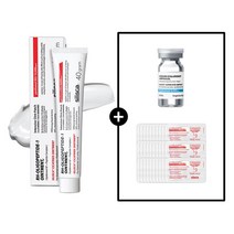 실리스카 시카트리스 오인트먼트 크림 40g + 30g + 실리스카수분앰플 8ml 우체국택배