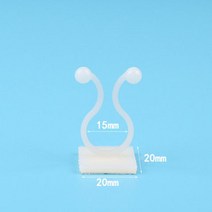 플라스틱 등나무 퍼걸러 그린 뤄 벽을 기어오르다 고정기 계단 꽃꽂이 덩쿨 정리 집게 실내 무타공 스티커 2623905979, 숏, 화이트 (중간사이즈 )그린 뤄 전용