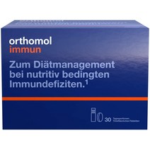 [독일당일출고] 오쏘몰 이뮨 멀티비타민 미네랄 드링크 알약 30일분