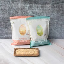 인그레인 가바품은 발아현미 1Kg, 1개, 무농약1kg