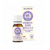 아이클키즈 신생아유산균 프로바이오틱스 드롭스 비타민D 유기농MCT오일 액상 10ml