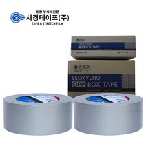 은면테이프 (48mm x 25m -10개입)