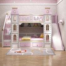 스마트침대 단단한 나무 2 층 어린이 침대 더블 어머니 높고 낮은 공주 성, style1